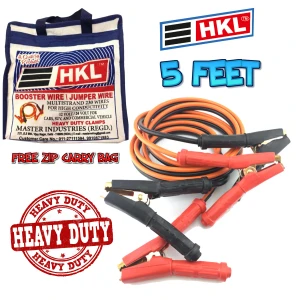 hkl-5-feet-heavy-duty-jump-start-cable-set-with-free-zip-bag